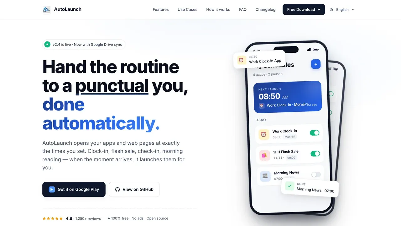 AutoLaunch 畫面截圖